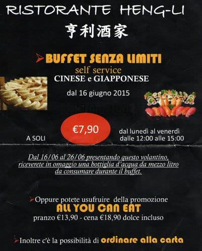 Menu di Heng Li 