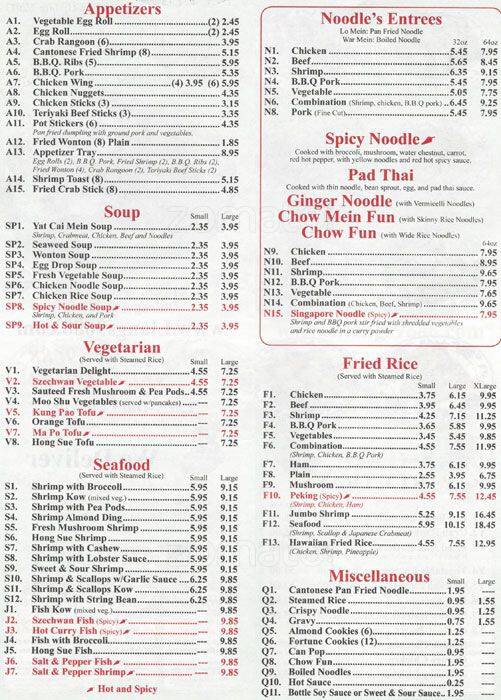Liang's Kitchen Menu, Menu for Liang's Kitchen, South Loop, Chicago