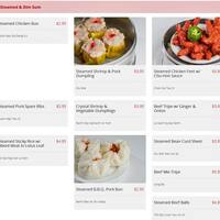 Kim son cafe coupon