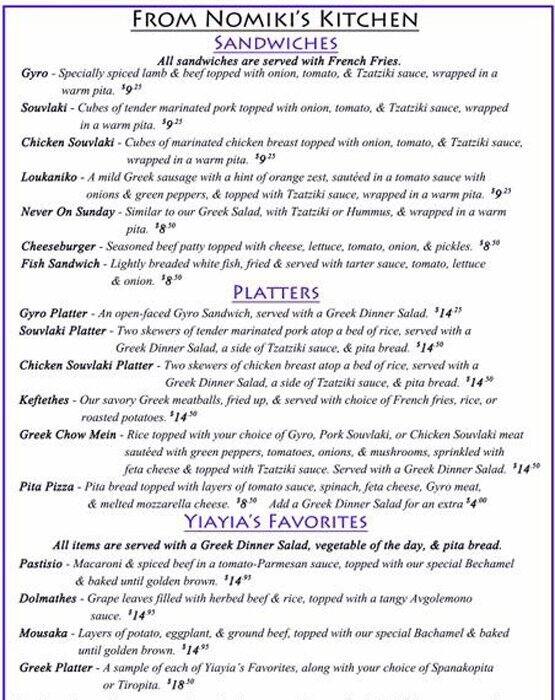 Menu at Nomiki's Plakka Greek Restaurant, Fort Myers, McGregor Blvd