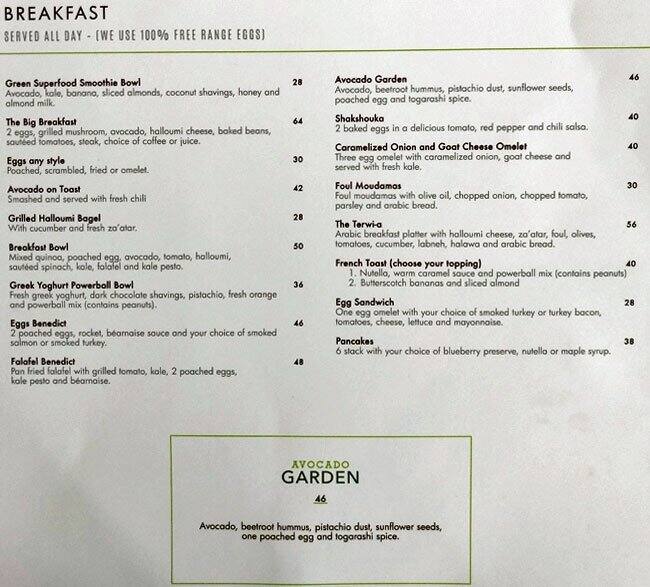 Circle Cafe Menu, Menu for Circle Cafe, Khalifa City, Abu Dhabi Zomato