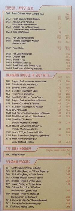 Next Door Noodles Menu Menu For Next Door Noodles Poblacion
