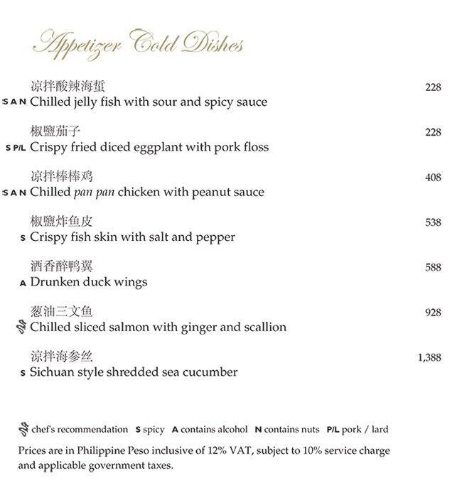 Shang Palace Makati Shangri La Manila Menu