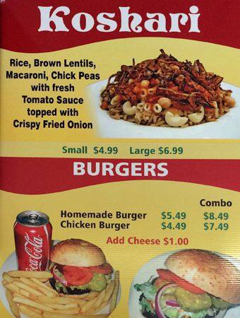 Baba Geddo menu