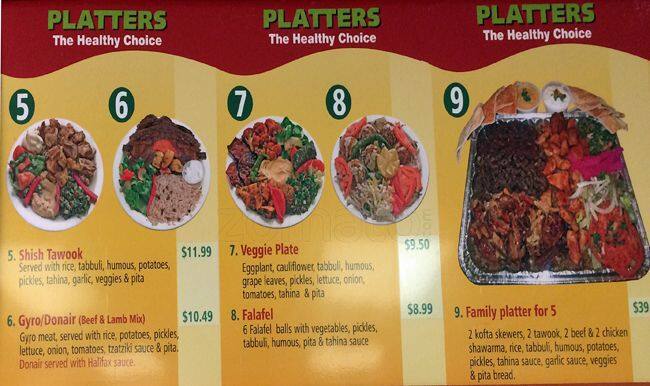 Baba Geddo menu
