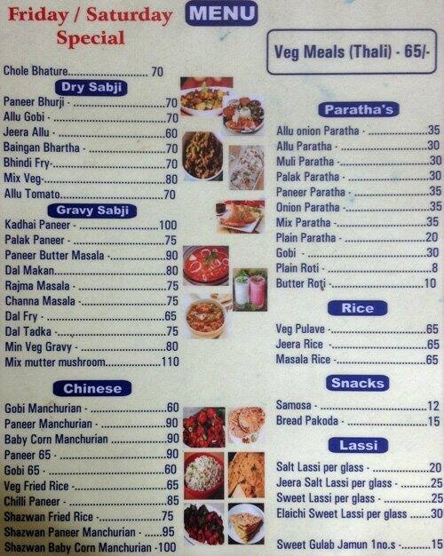 Food Of Punjab Menu, Menu for Food Of Punjab, Ulsoor, Bangalore Zomato