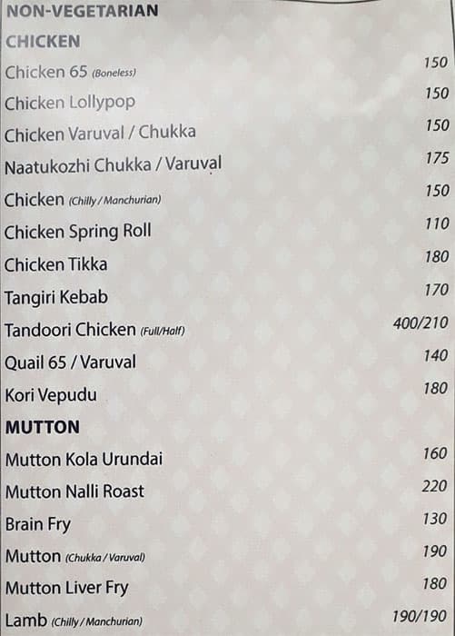 Menu At Vellore Cafe, Vellore, W48M+4JH