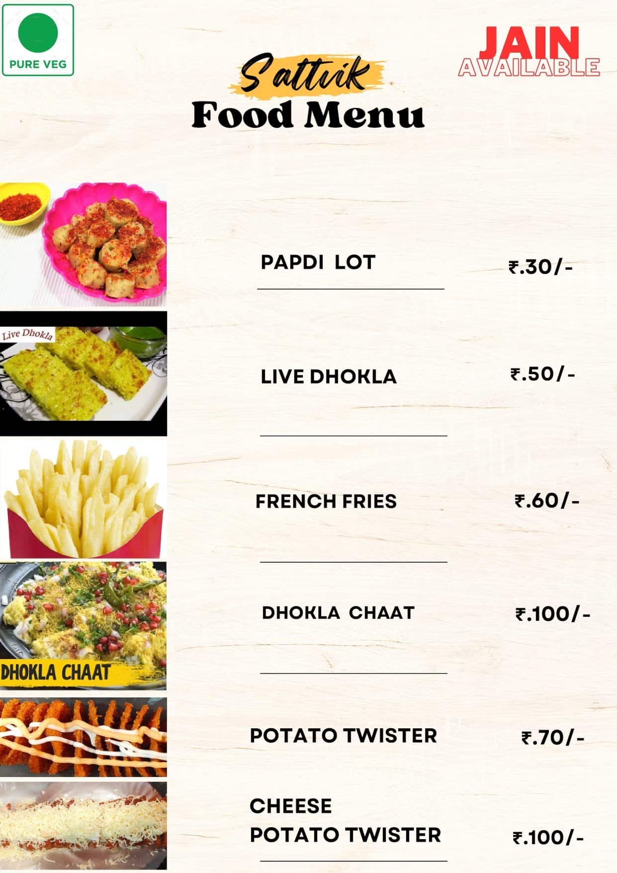 Menu of Sattvik Foods, Akota, Vadodara