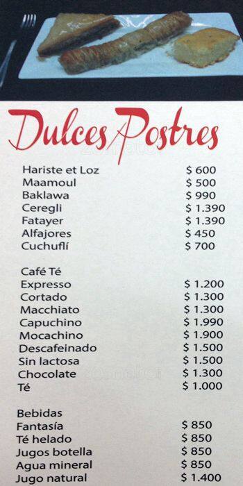 Carta de Café Beit Jala