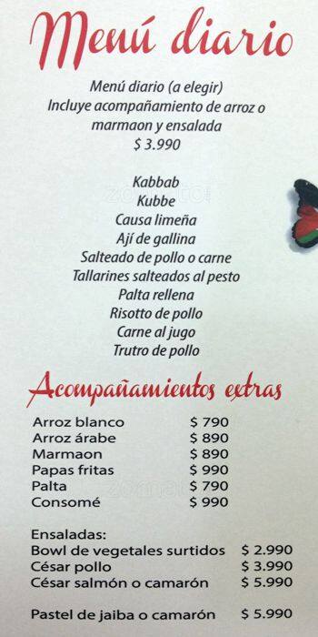 Carta de Café Beit Jala