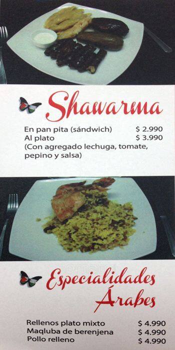 Carta de Café Beit Jala