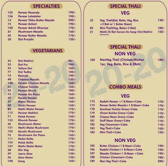 2020 Punjabi Restaurant Menu, Menu for 2020 Punjabi Restaurant