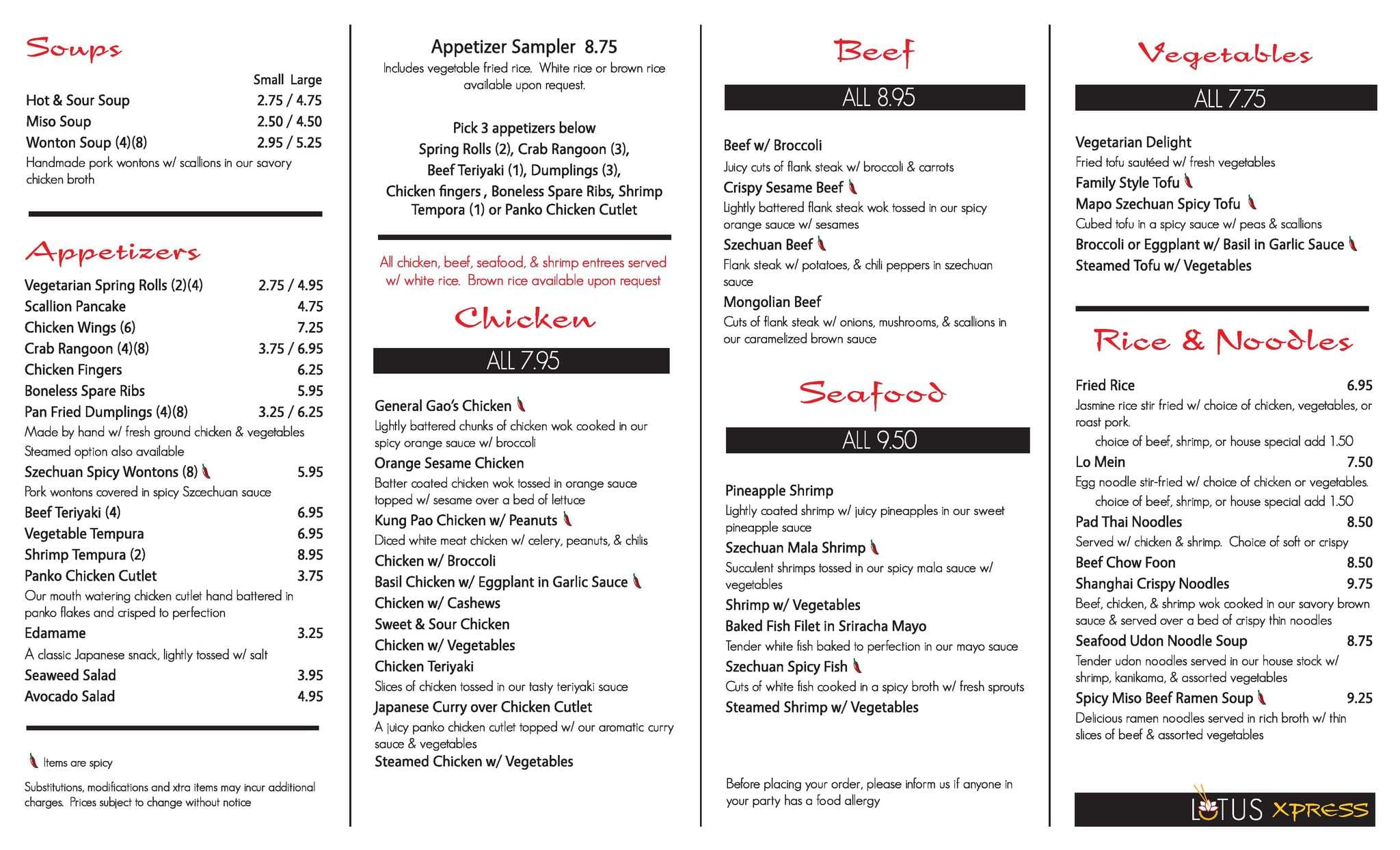 Menu at Lotus Xpress restaurant, Somerville