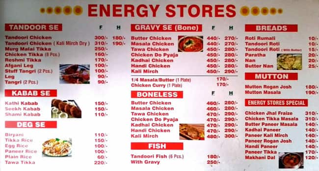 Energy Stores menu