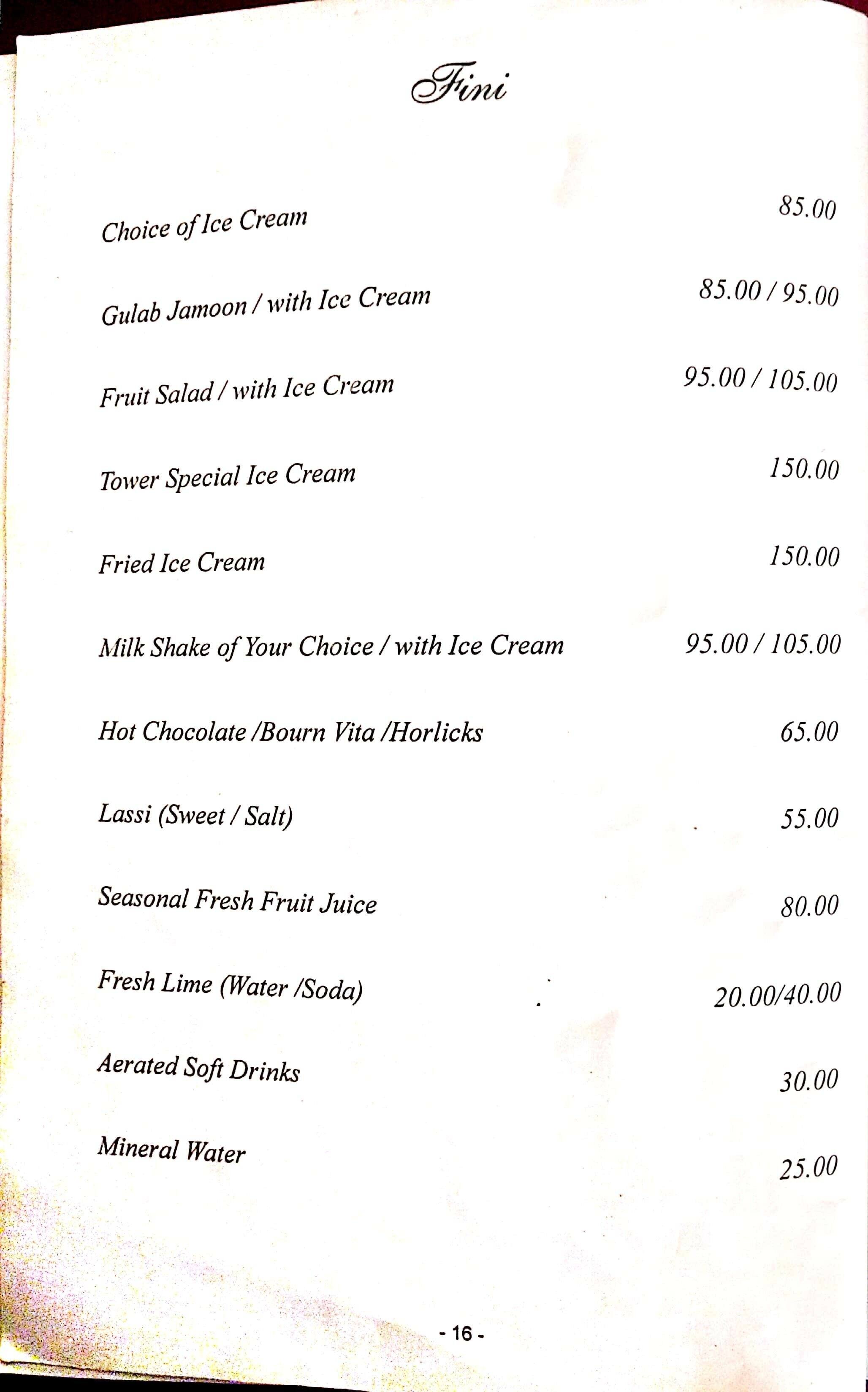 Menu at City Pride, Coimbatore