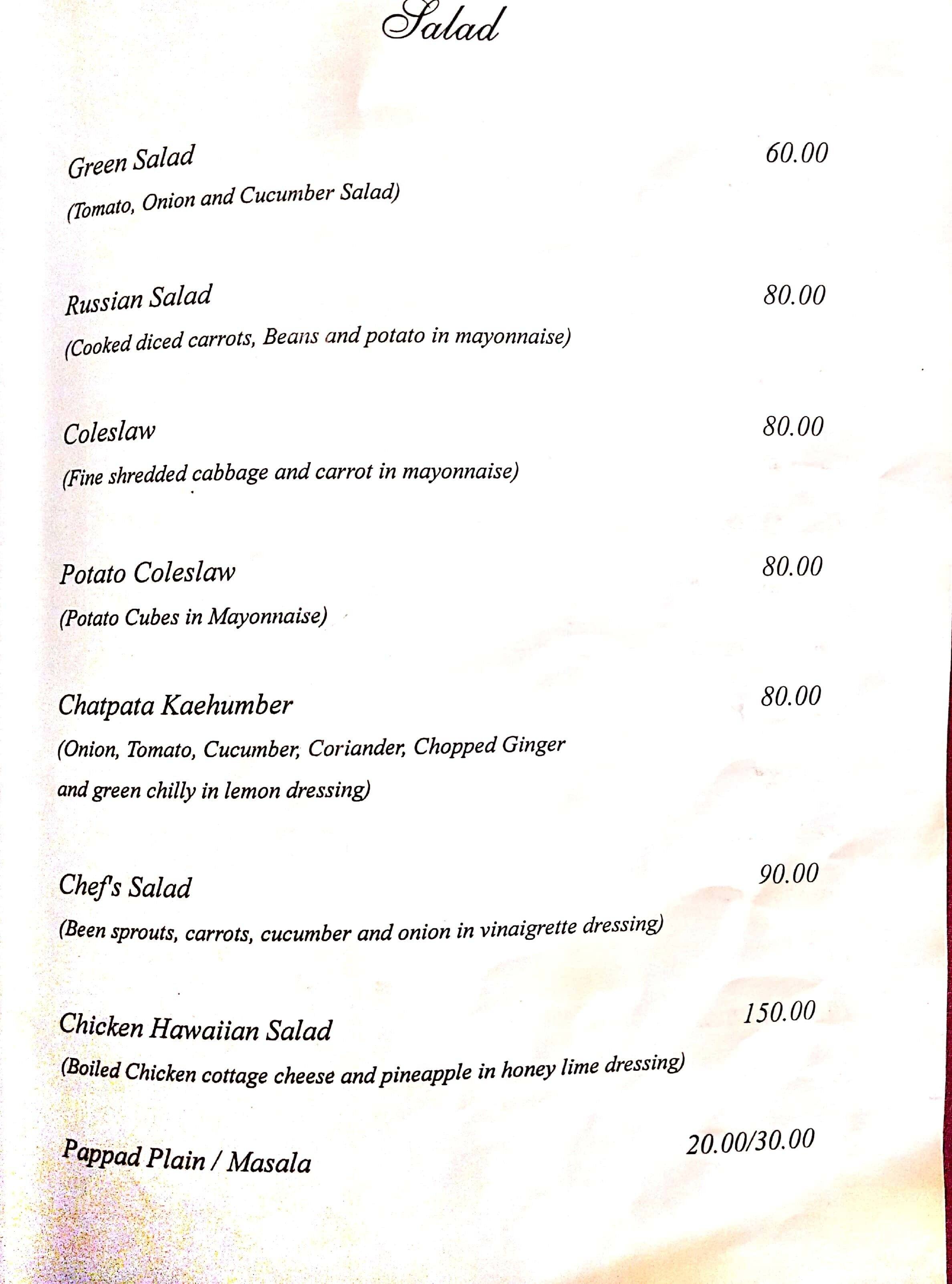 Menu at City Pride, Coimbatore