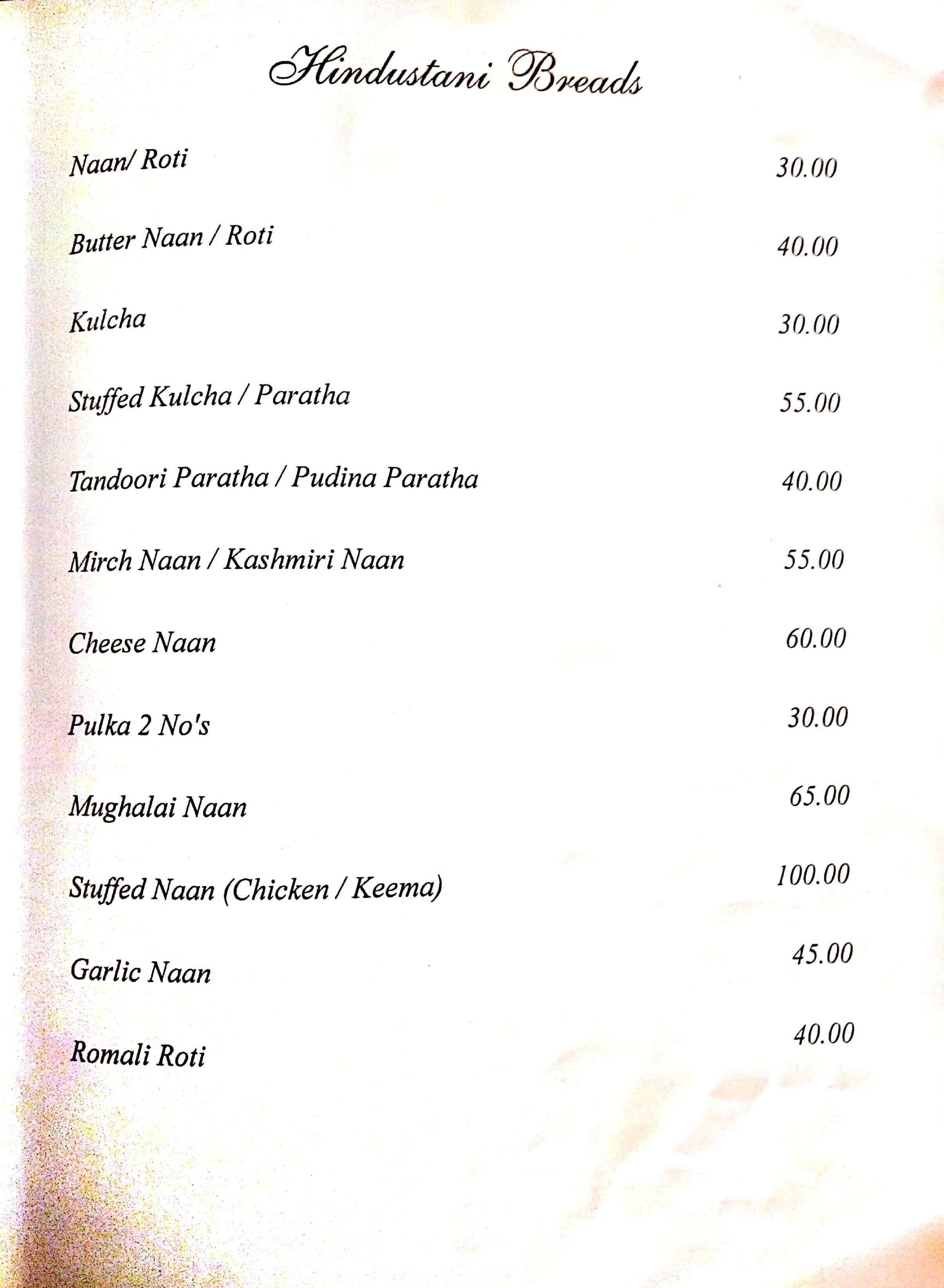Menu at City Pride, Coimbatore