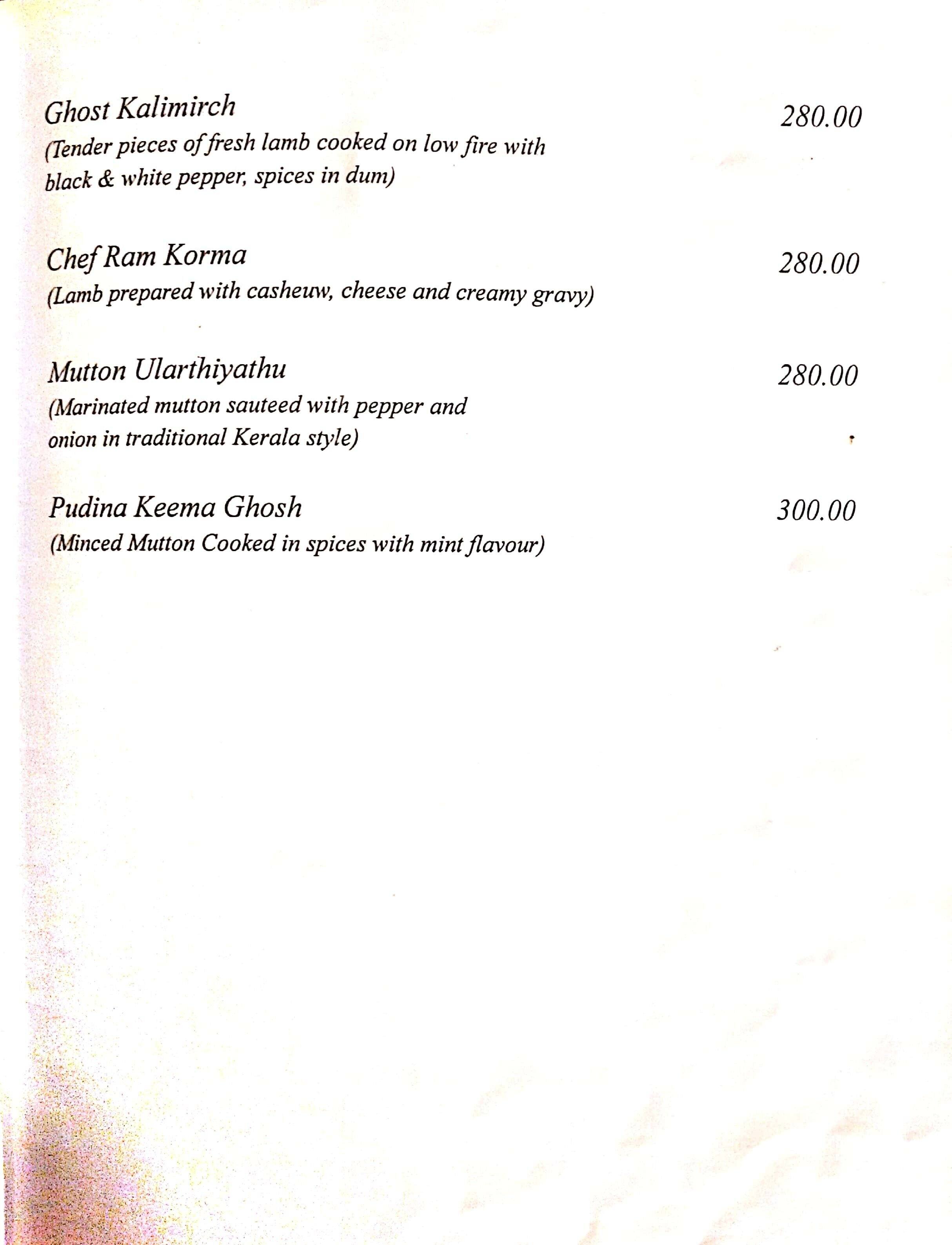 Menu at City Pride, Coimbatore