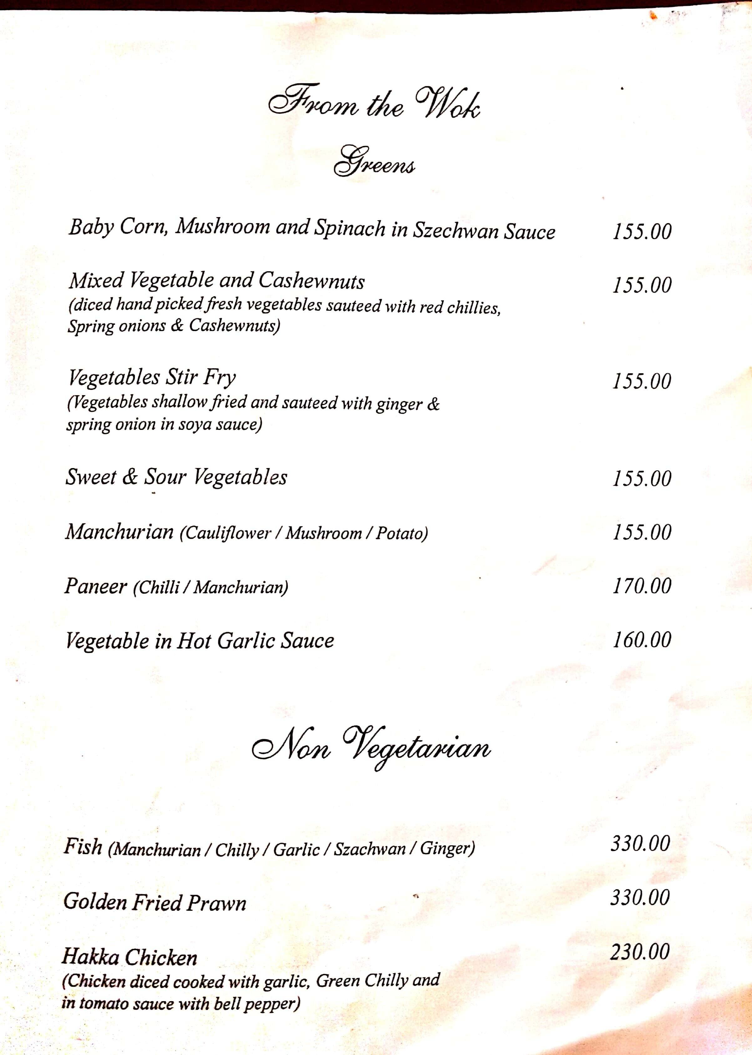 Menu at City Pride, Coimbatore