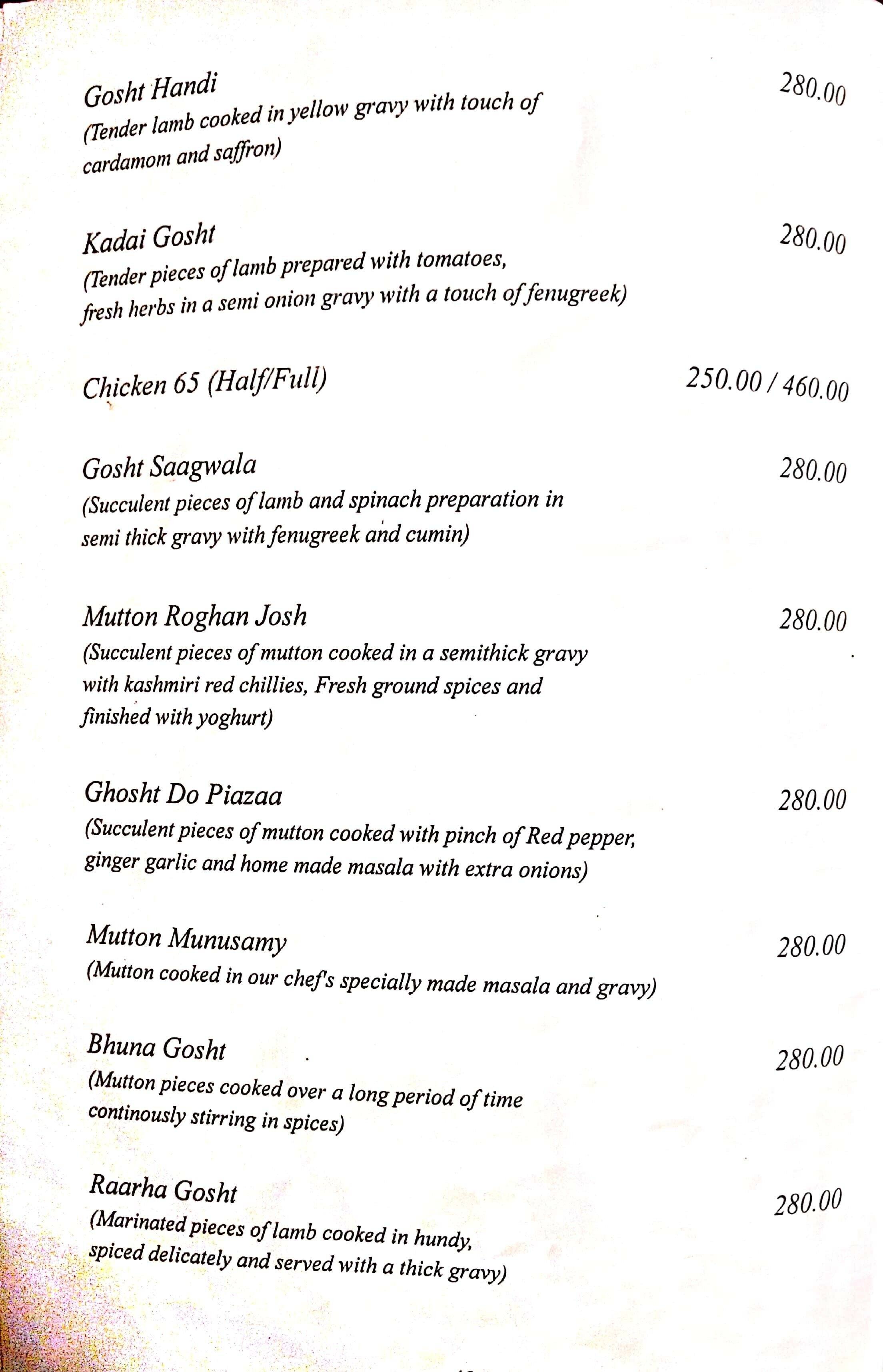 Menu at City Pride, Coimbatore