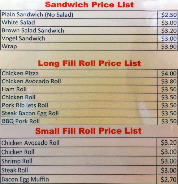 Eastside Bakehouse Menu, Menu for Eastside Bakehouse, Glen Innes