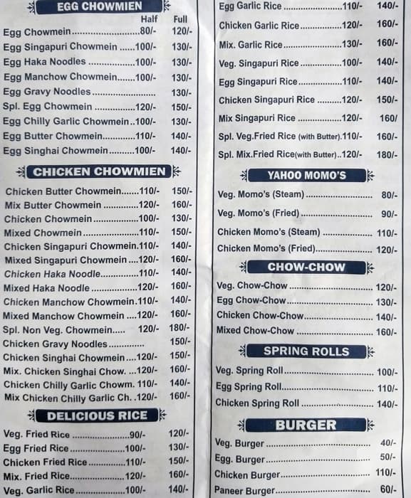 havemore menu