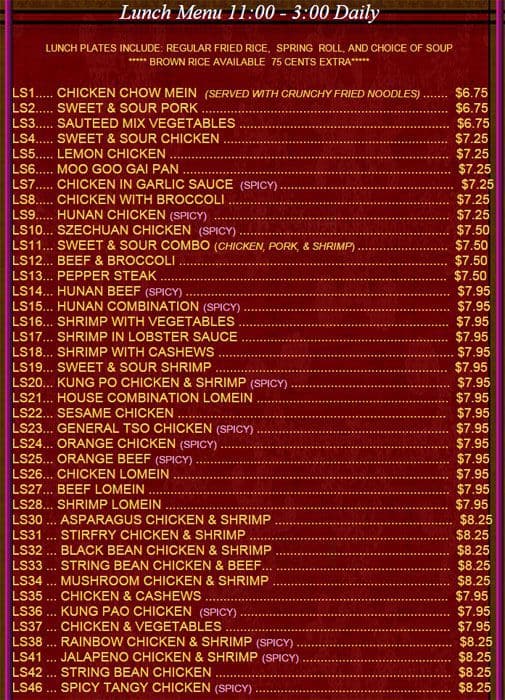 China Inn Cafe Katy Menu China Inn Cafe Katy Menu