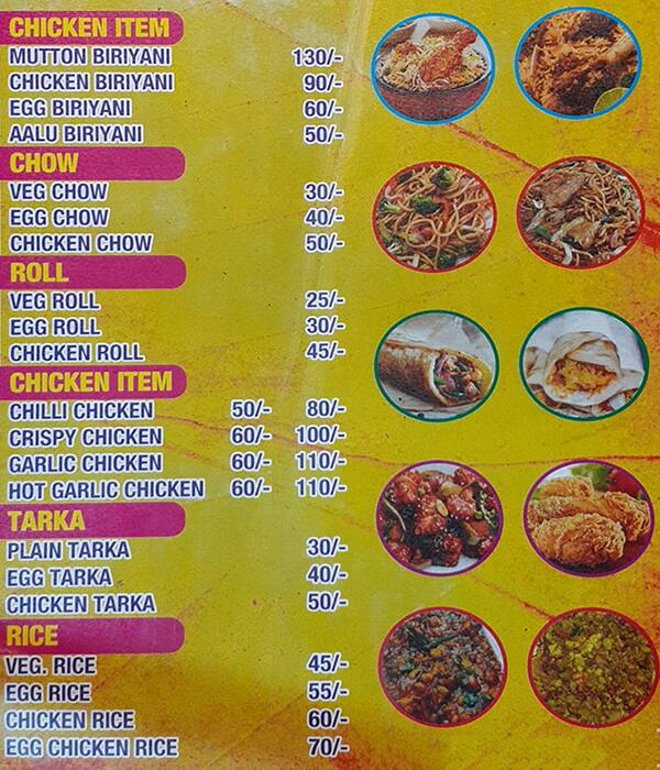 Menu at Shaw food plaza, Kolkata, 103
