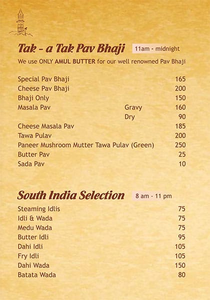 Mira's Veg Restaurant menu
