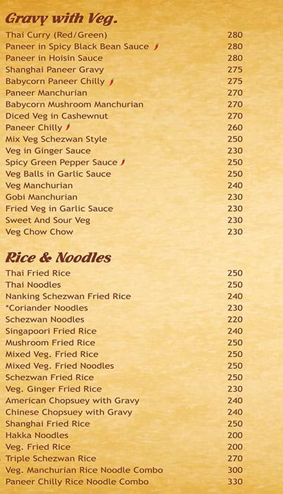 Mira's Veg Restaurant menu