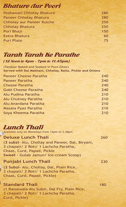 Mira's Veg Restaurant menu