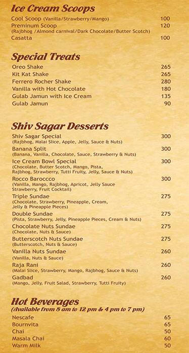 Mira's Veg Restaurant menu