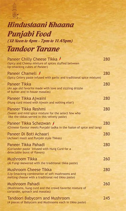 Mira's Veg Restaurant menu