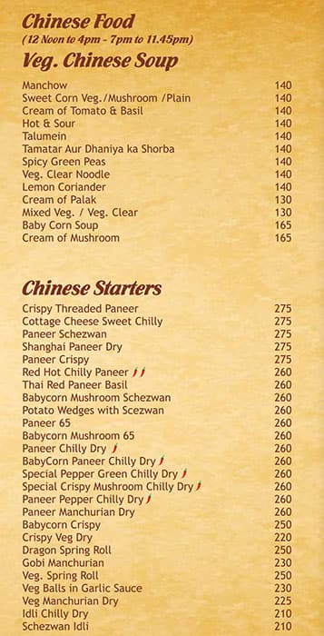 Mira's Veg Restaurant menu