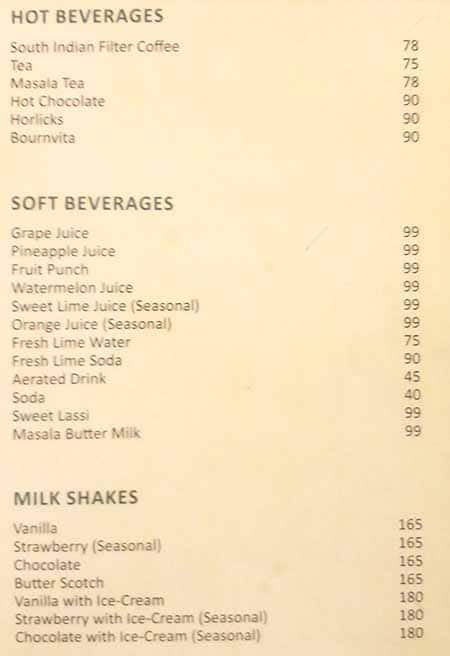Minerva Coffee Shop menu