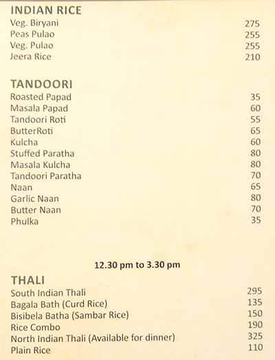 Minerva Coffee Shop menu
