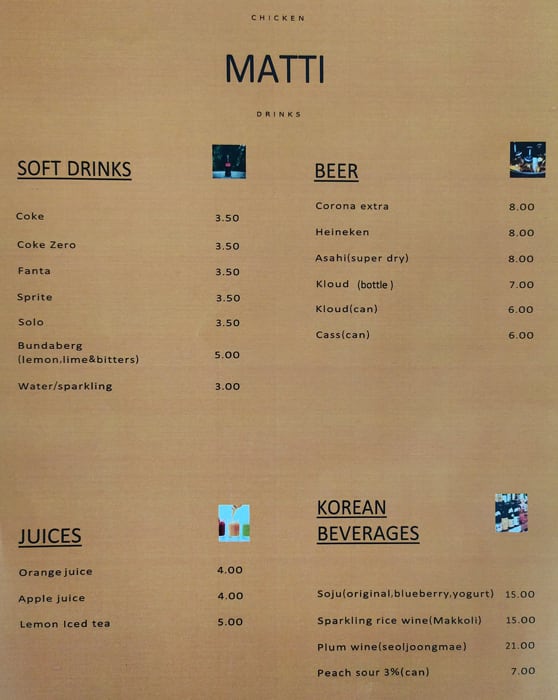 Metti Menu Menu at Matti restaurant, Bondi Beach