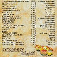 Arabian Island Usj Selangor Zomato