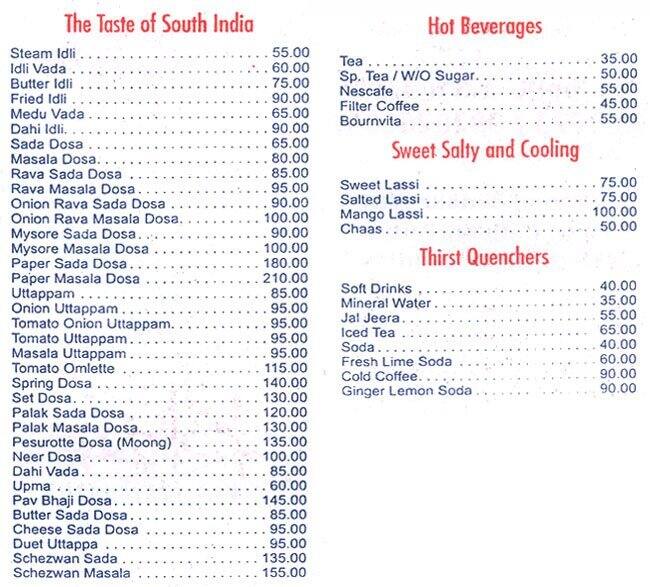 Kalinga Menu, Menu For Kalinga, Andheri Lokhandwala, Andheri West ...