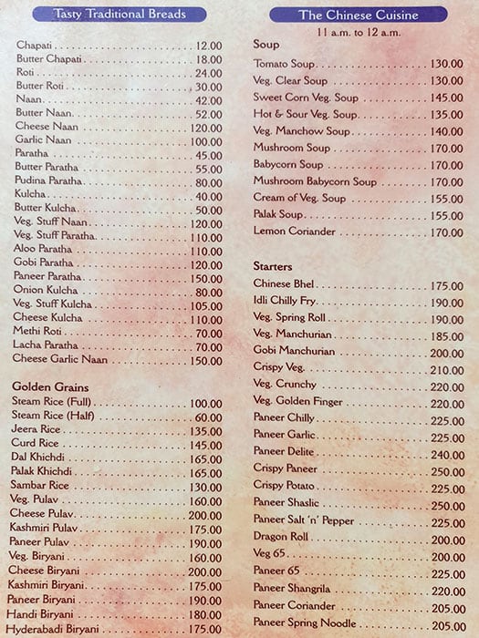 Kalinga Veg. Restaurant menu