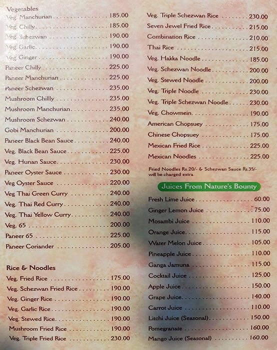 Kalinga Veg. Restaurant menu