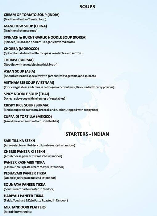 Flags World Cuisine menu