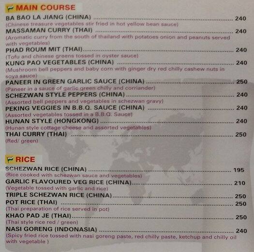 Flags World Cuisine menu