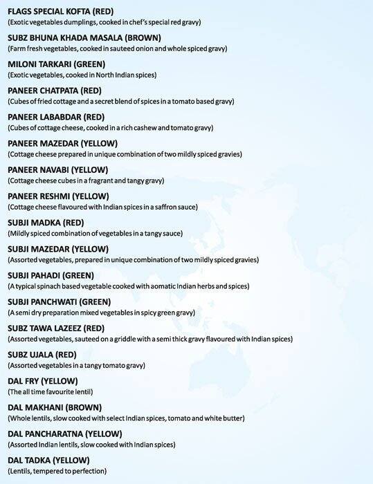 Flags World Cuisine menu