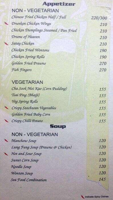 Chung Wah Menu Menu For Chung Wah Btm Bangalore Zomato