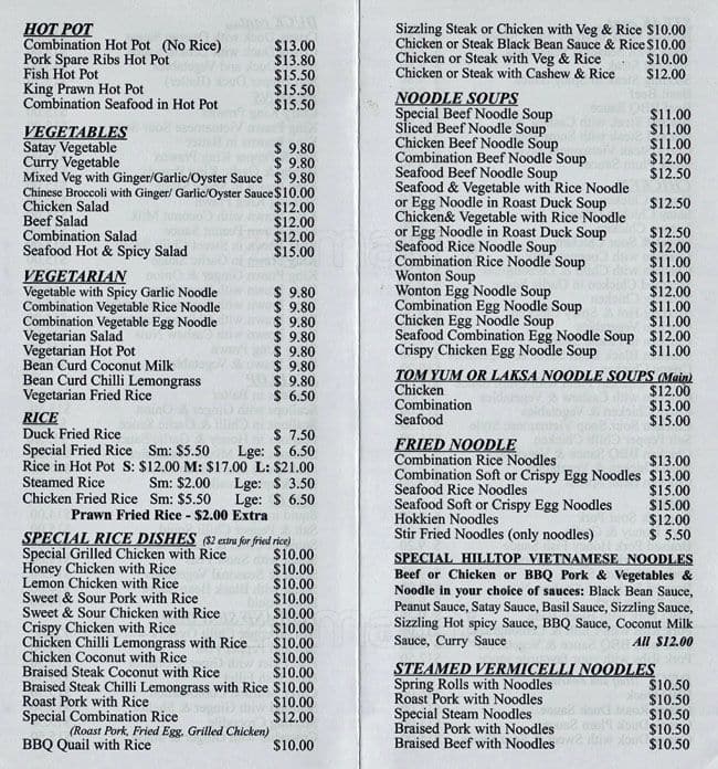 Menu at Hill Top Vietnam Restaurant, O'Halloran Hill