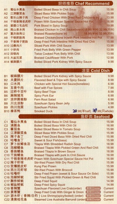 Szechuan Zeng's Restaurant Menu - Urbanspoon/Zomato