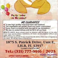 Fortune Cookie Indian Hrbr Bch Melbourne Urbanspoon Zomato Fortune Cookie Indian Harbour Beach Menu