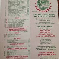 Jade Garden Chinese Restaurant Menu