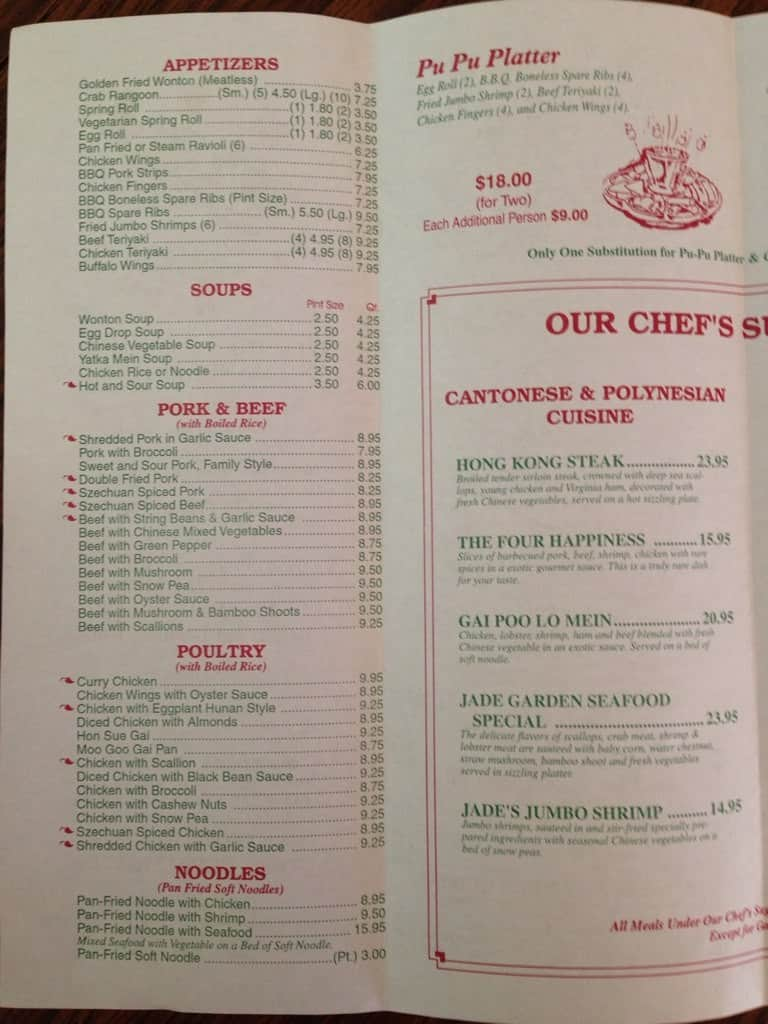 Jade Chinese Cuisine Menu